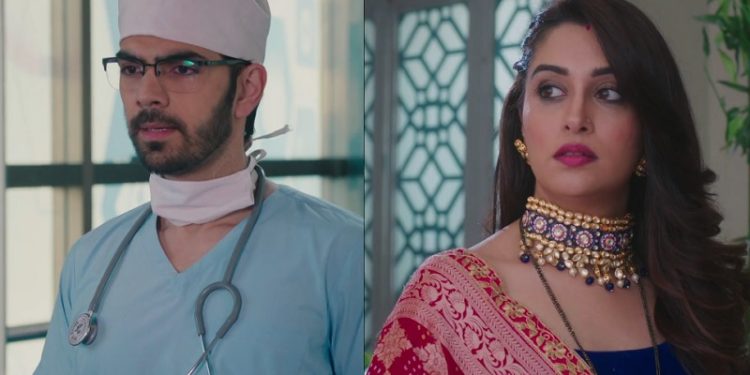 Kahaan Hum Kahaan Tum