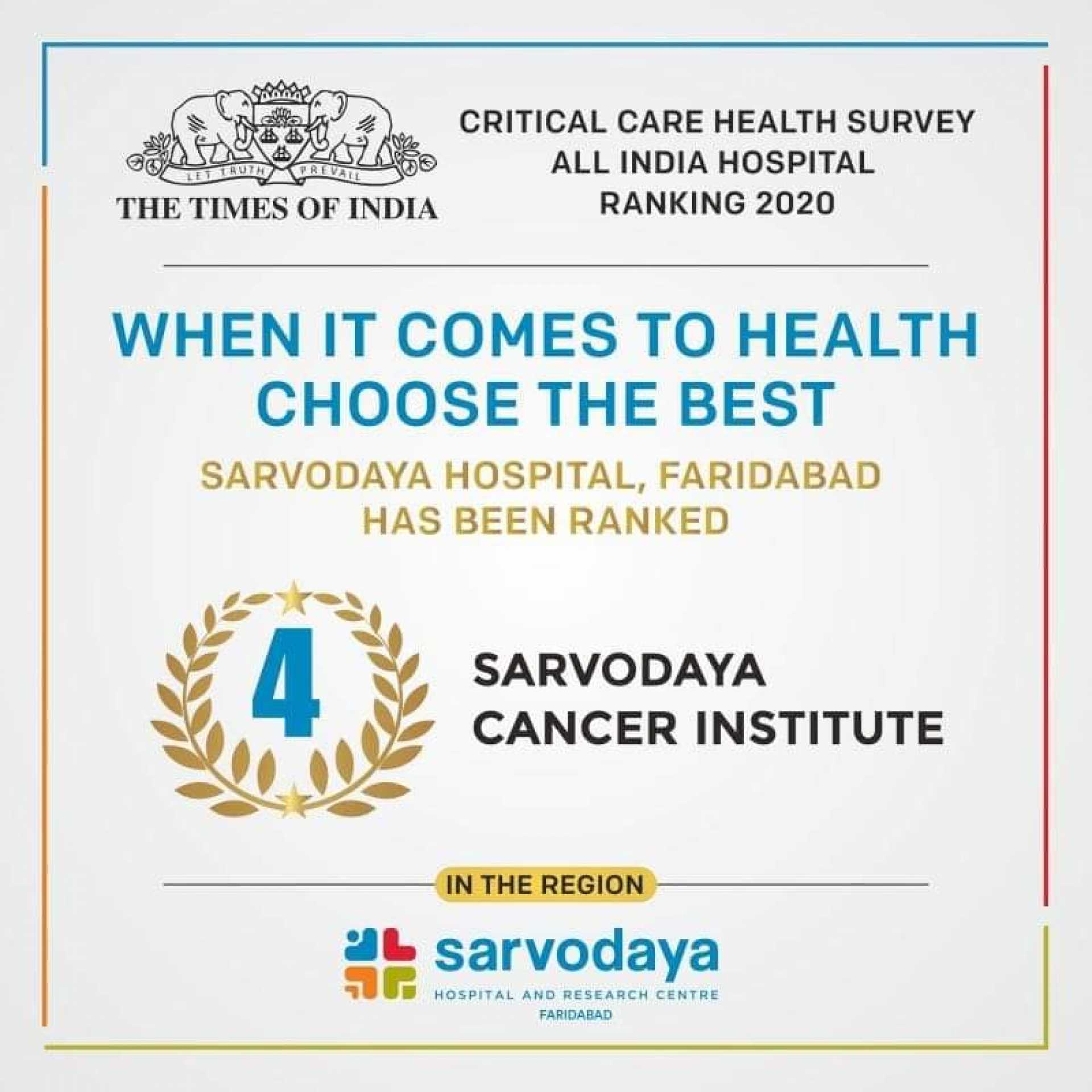 Award