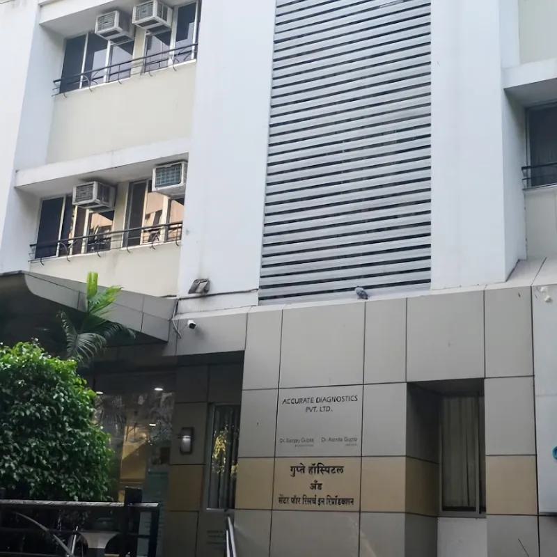 Rumah Sakit Gupte Pune. Rumah sakit terbaik di Pune, pesan janji temu