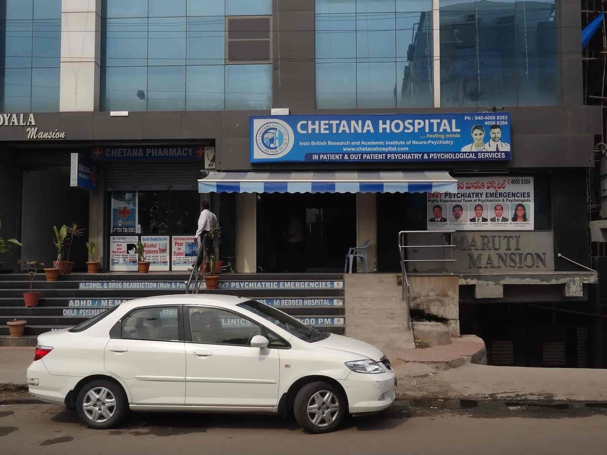 Chetana Hospital Hyderabad. Best hospital in Hyderabad, book online