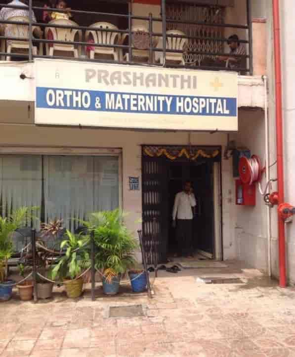 Prashanthi Ortho & Maternity Hospital Hyderabad. Best hospital in