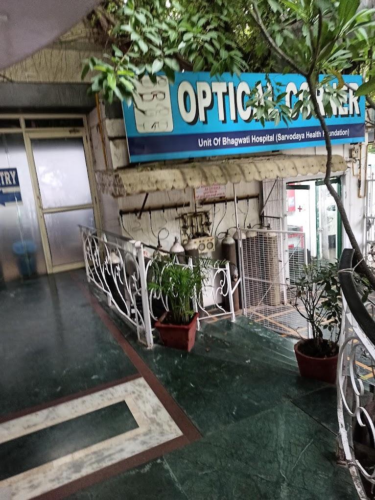 hospital-image-1736150098727.jpg