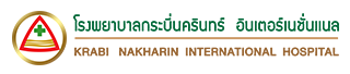 Krabi Nakharin International Hospital
