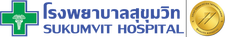 Sukumvit Hospital