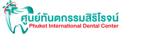 Phuket International Dental Center