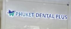 Phuket Dental Plus Clinic