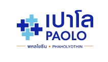 Paolo Hospital, Bangkok