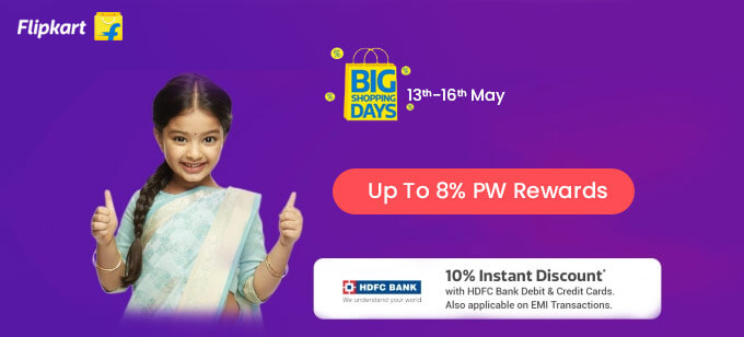 Flipkart Big Shopping Days Offers May 13th - 16th,2018