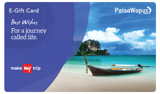 MakeMyTrip E-Gift Card