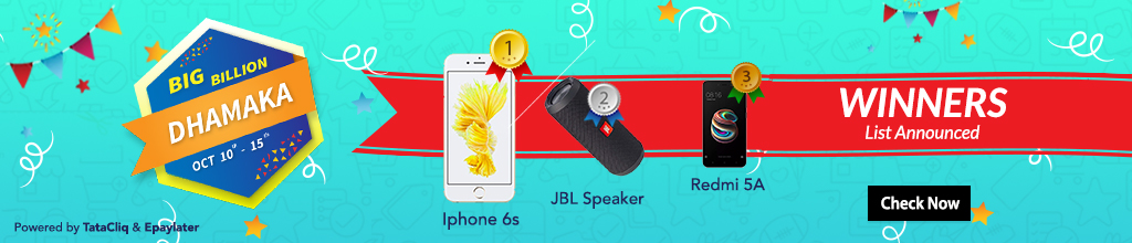 PaisaWapas Big Billion Dhamaka Sale Offers