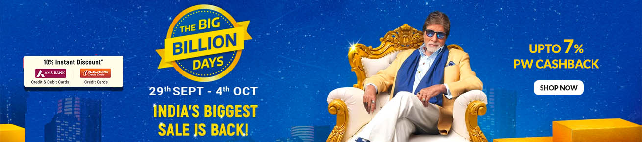 Flipkart Big Billion Days Offers September 29th - October 4th,2019