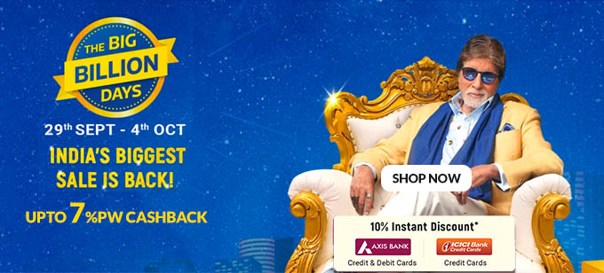 Flipkart Big Billion Days Offers September 29th - October 4th,2019