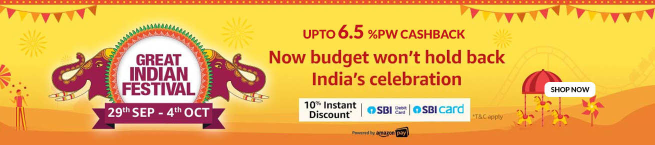 Amazon Great Indian Sale Septmeber 29th - October 4th 2019
