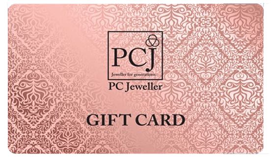 PCJ Gold Jewellery E-Gift Card