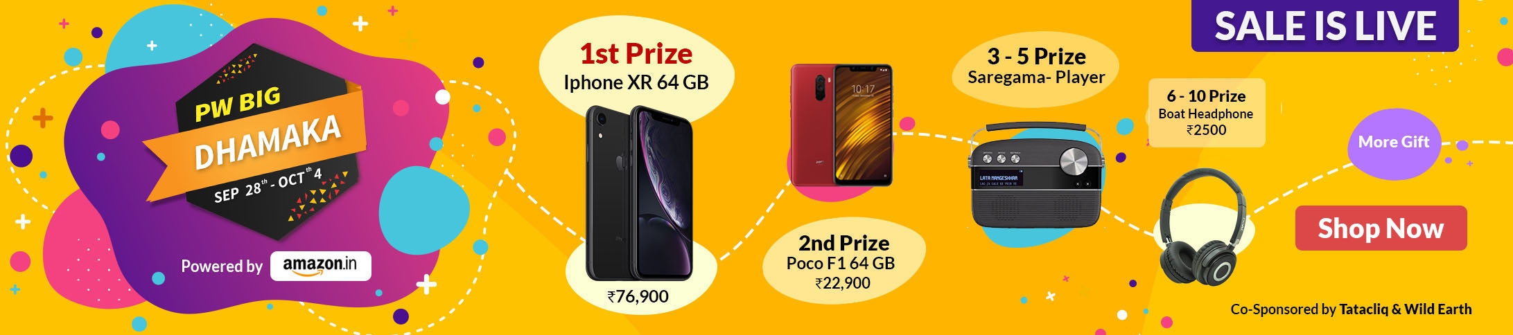 PaisaWapas Big Dhamaka Sale Offers