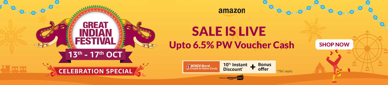 Amazon Great Indian Sale October 13th - October 17th 2019