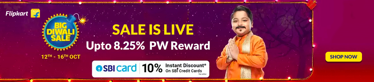 Flipkart Big Diwali Sale Offers October 12th - October 16th,2019