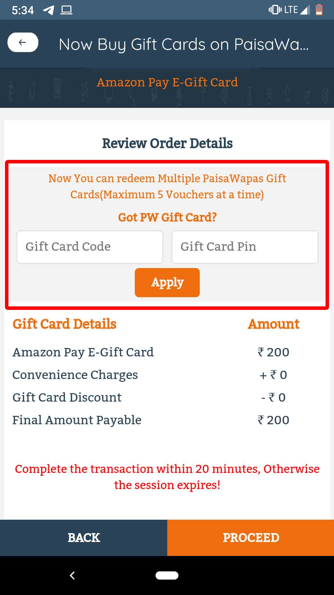 Add PaisaWapas E-Gift Card Code & Pin