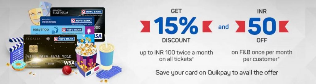 HDFC-Festive-Offers-BookMyShow