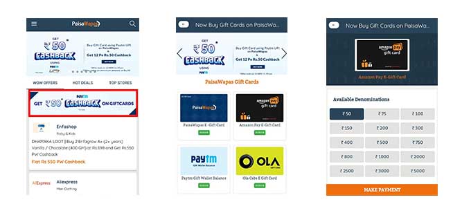Paytm-Upi-Loot-Cashback-Vouchers-PaisaWapas-2019