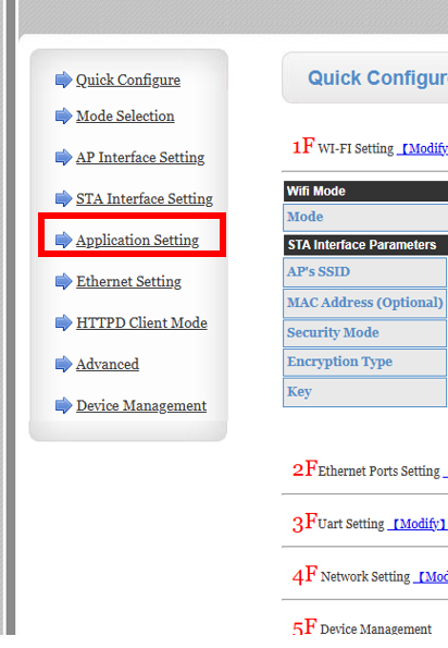 Figure 19: Application Setting section