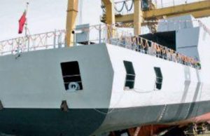 গার্ডেন রিচে ২০০ অ্যাপ্রেন্টিস GRSE Recruitment 2024