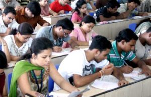 কম্বাইন্ড গ্র্যাজুয়েট লেভেল পরীক্ষা প্রস্তুতি WEJEE 2024 Registration