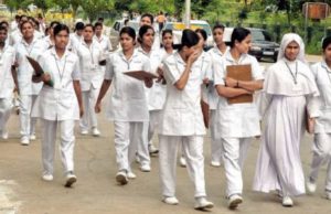 রাজ্যে ৫০০ তরুণীকে অগজিলিয়ারি নার্সিং-মিডওয়াইফারি ট্রেনিং UPSC Nursing Officer Recruitment