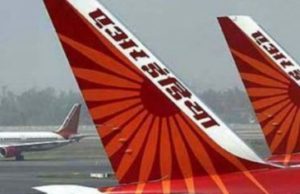 এয়ার ইন্ডিয়াতে ১৩২ পাইলট Air india Recruit
