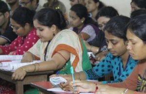 ইউজিসি-নেট পরীক্ষা স্থগিত upsc forest service notification 2023