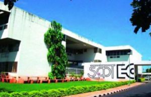 ইসিআইএলে অ্যাপ্রেন্টিস ECIL Apprentice Recruitment