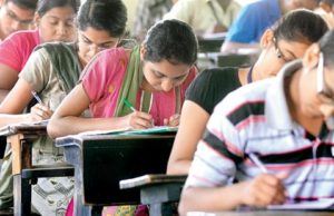 ব্যাঙ্ক পিও মেইন পরীক্ষার কললেটার ডাউনলোড wbjee admit card 2023 released