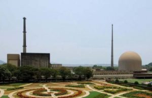 পরমাণু গবেষণায় ৭৪ ওয়ার্ক অ্যাসিস্ট্যান্ট Bhabha atomic research centre