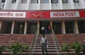 কারেন্ট অ্যাফেয়ার্স ২১ এপ্রিল, ২০১৯ Current Affairs 21 April 2019