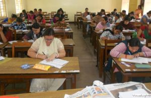 এসএসসি সিজিএলের ফলপ্রকাশ Primary TET Practice Set