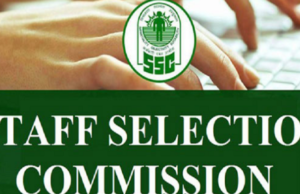 উচ্চমাধ্যমিক যোগ্যতায় স্টেনো নিয়োগ SSC Stenographer Recruitment 2023