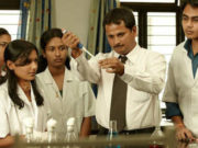 ১৪ ল্যাব টেকনিশিয়ান Jhargram Recruitment 2024