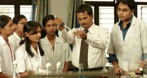 ঝাড়গ্রামে ল্যাব টেকনিশিয়ান নিয়োগ Jhargram Recruitment 2024