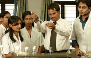 দূষণ নিয়ন্ত্রণ পর্ষদে জুনিয়র ল্যাবরেটরি অ্যাসিঃ নিয়োগ Jhargram Recruitment 2024