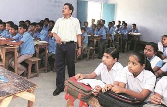 সেন্ট মেরিজ স্কুলে শিক্ষক নিয়োগ Teacher Recruitment 2026