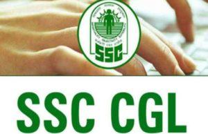 সিজিএল টিয়ার থ্রি কাট-অফ মার্কস প্রকাশ ssc cgl result