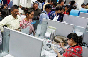 ব্যাঙ্ক অব বরোদাতে ৫১১ ম্যানেজার Current Affairs 8th March