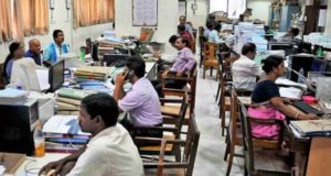 দক্ষিণ দিনাজপুর আদালতে ২২ ক্লার্ক, স্টেনো, পিওন, মালি Government Job in West Bengal, dakshin dinajpur recruitment, Dakshin Dinjapur District Court, District Judge Court Job