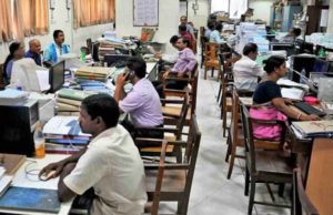 মালদায় লোয়ার ডিভিশন অ্যাসিস্ট্যান্ট, ক্যাশিয়র, গ্রুপ ডি নিয়োগ Government Job in West Bengal, dakshin dinajpur recruitment, Dakshin Dinjapur District Court, District Judge Court Job