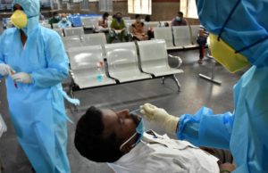 কারেন্ট অ্যাফেয়ার্স ৫ সেপ্টেম্বর ২০২১ Current Affairs 2nd November