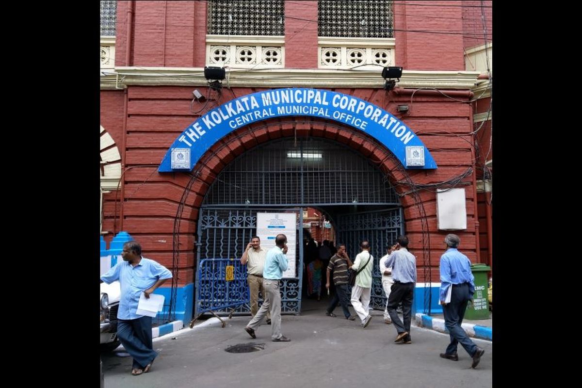 কলকাতা পুরসভায় স্বাস্থ্যকর্মী নিয়োগ Kolkata Municipal Corporation Recruitment 2026