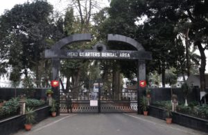 বেঙ্গল সাবএরিয়া আলিপুরে স্টেনো, এলডিসি, মেসেনজার, গার্ডেনার army recruitment