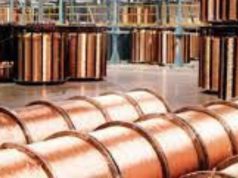 হিন্দুস্তান কপারে নিয়োগ HCL Executive Recruitment 2026