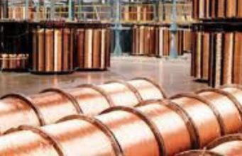 হিন্দুস্তান কপারে নিয়োগ HCL Executive Recruitment 2026