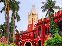 হাইকোর্টে খারিজ বাড়তি ১৬০০ শূন্যপদ Upper Primary news